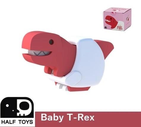 HalfToy Baby Range - various to choose from