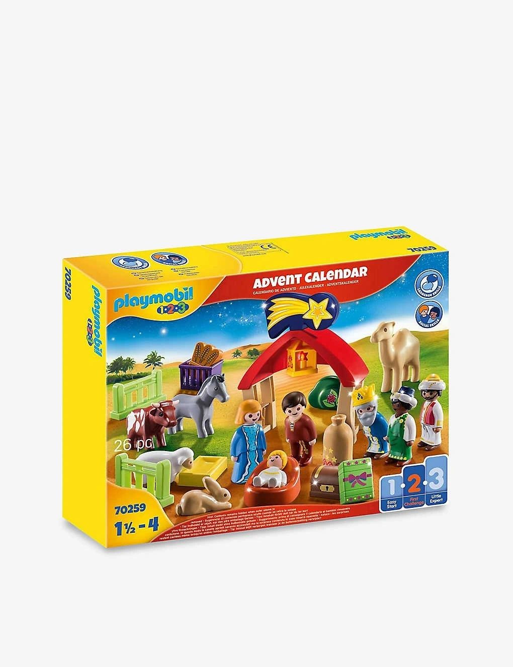 Nativity Advent Calendar