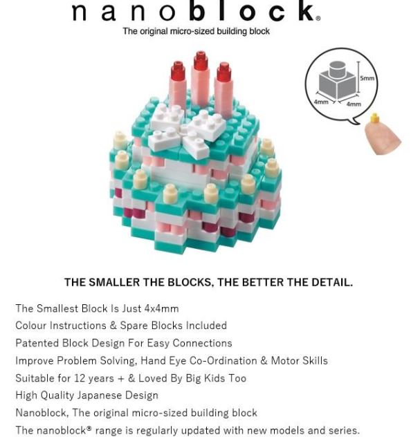 Nanoblock - Cake