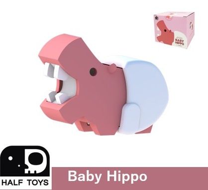 HalfToy Baby Animal Range - various to choose from