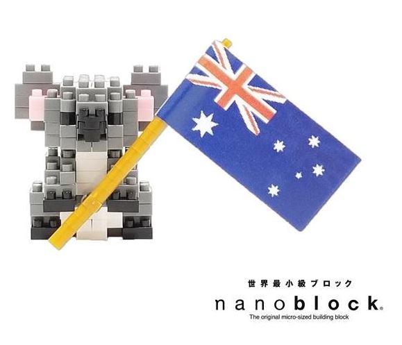 Nanoblock - Koala