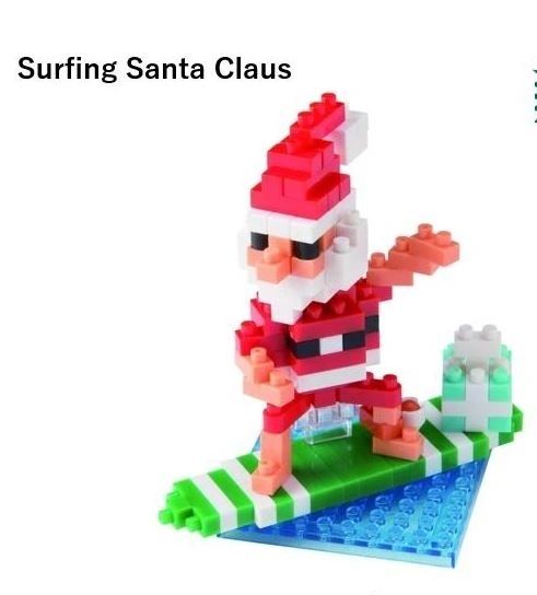 Chrismtas NanoBlock - choose your blocks