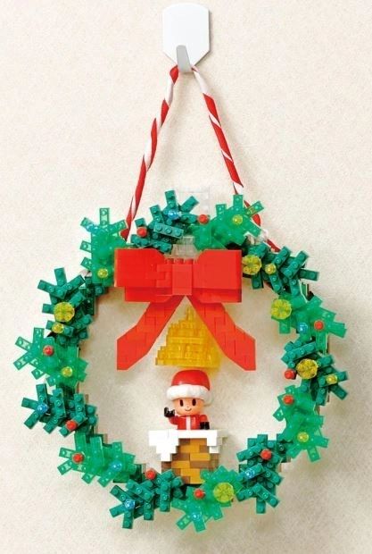 Chrismtas NanoBlock - choose your blocks